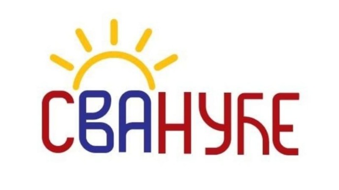 Prijava prosleđena tužilaštvu